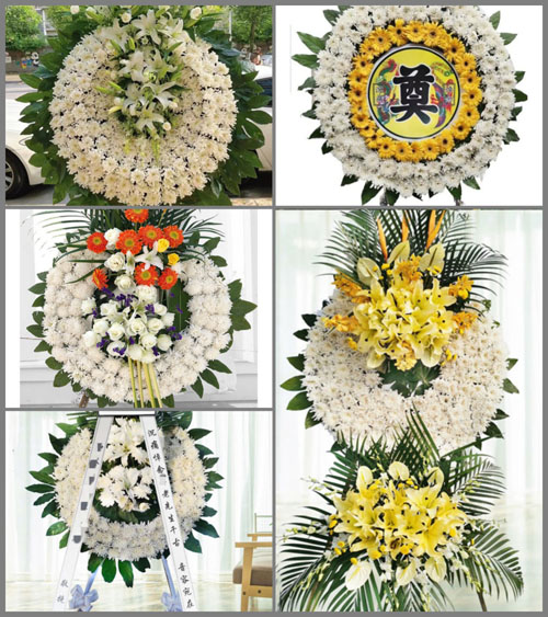 山东济宁任城区唐口街道范李庄村花圈速递